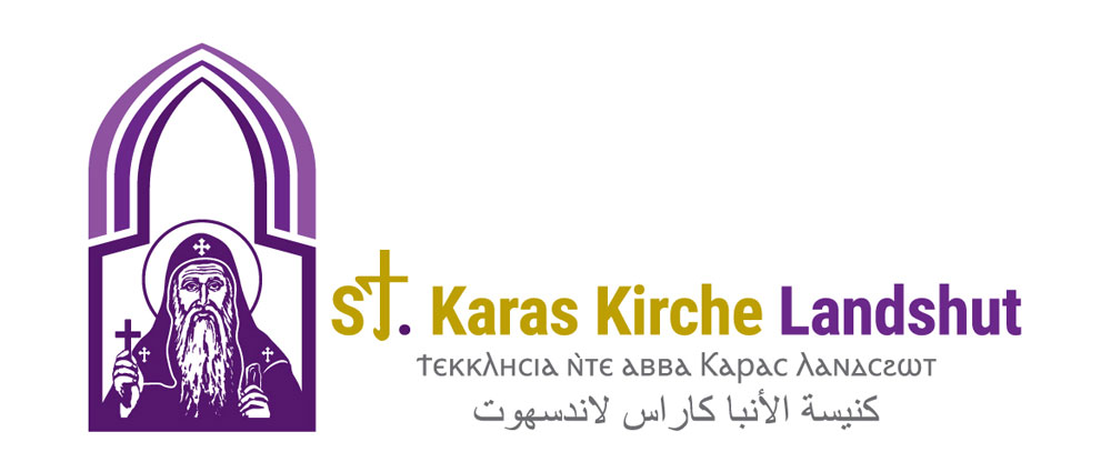 St. Karas Logo Horizontal