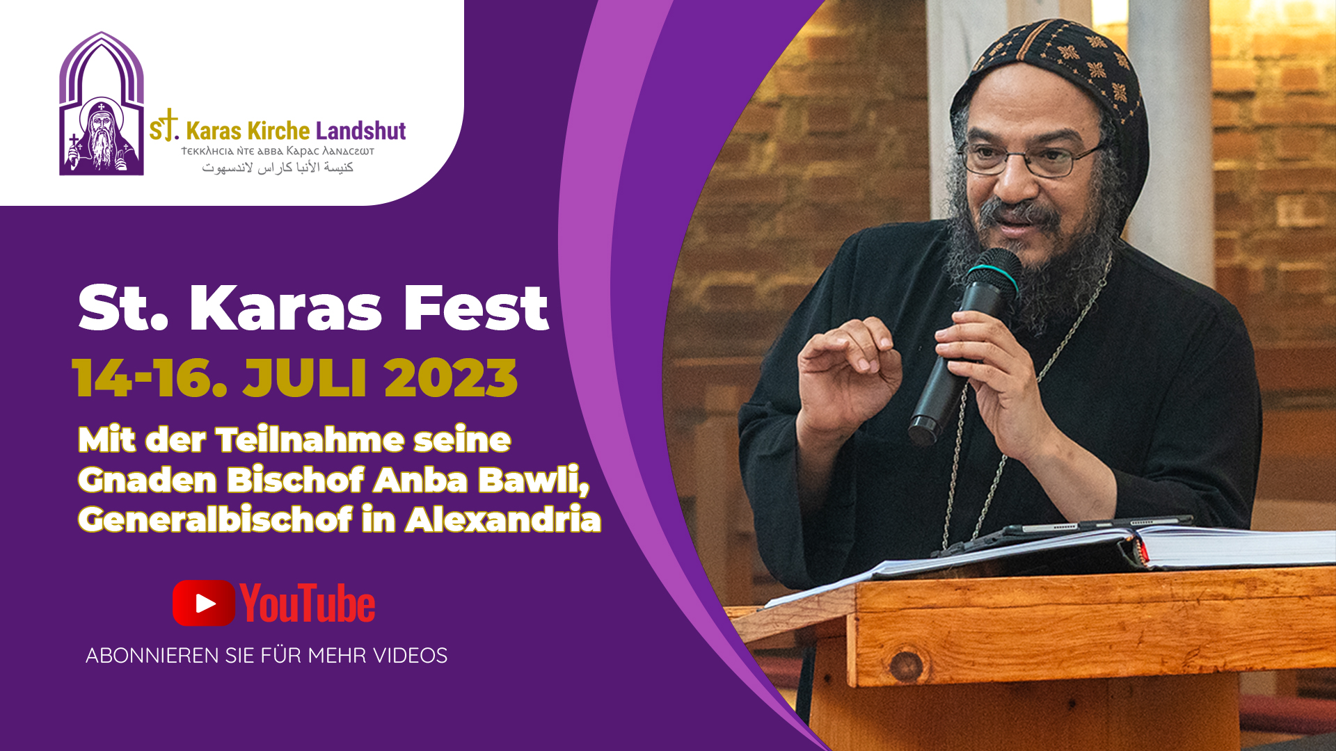 YouTube St. Karas Fest 2023